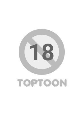 おかげさまで よくシてもらってます