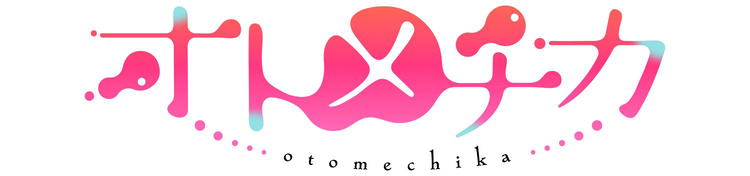 TL★オトメチカ