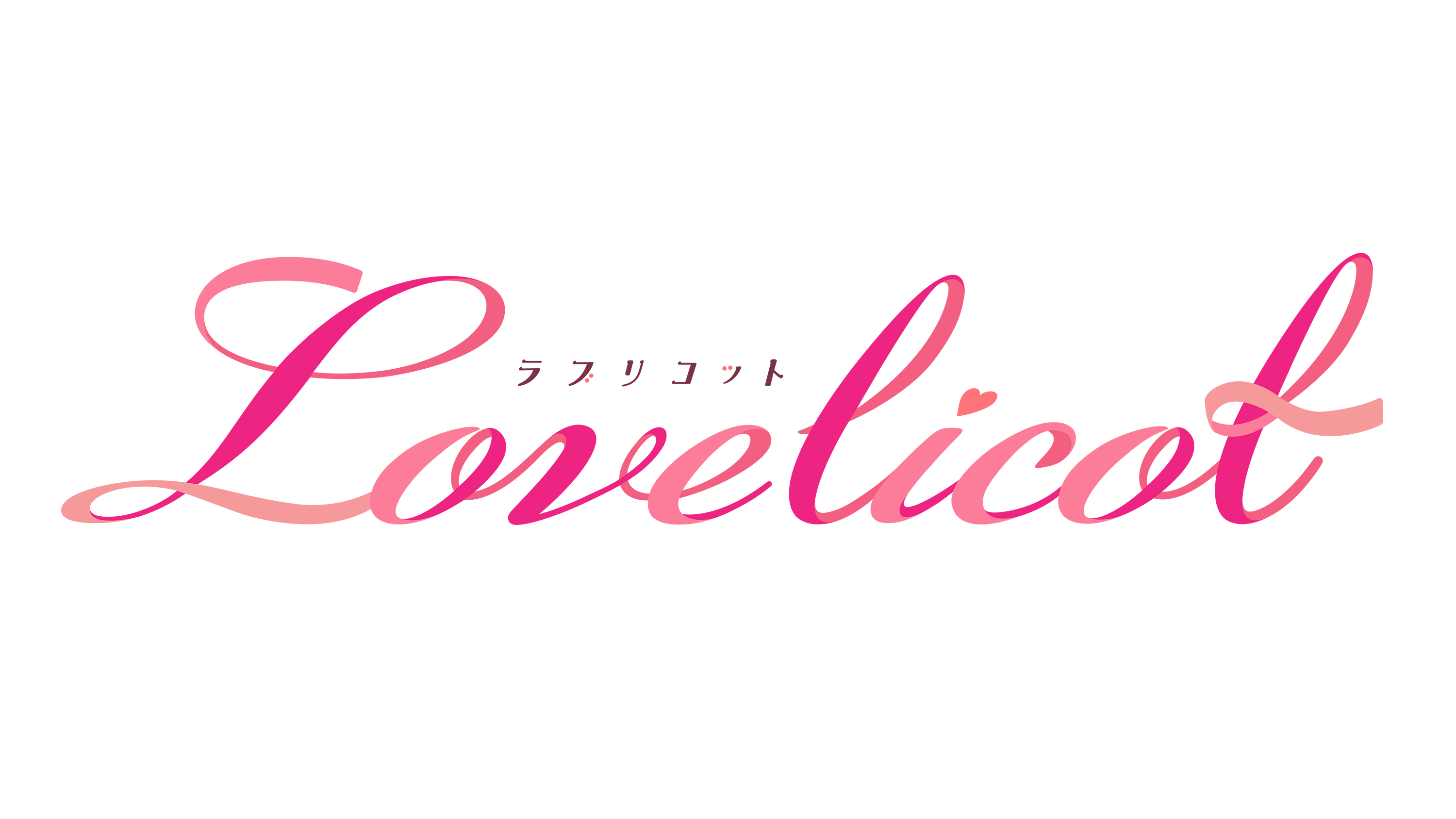 Lovelicot