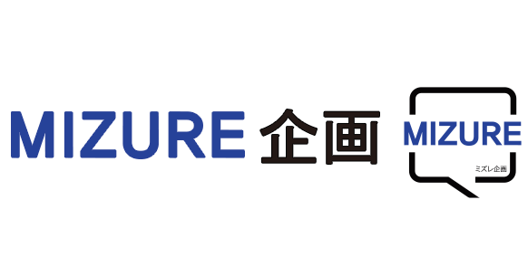 MIZURE企画ロゴ